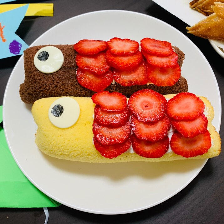 簡単 まるごとバナナで鯉のぼりケーキ レシピ 作り方 By Riiiiina 楽天レシピ 簡単 まるごとバナナで鯉のぼりケーキ レシピ 作り方 By Riiiiina 楽天レシピ